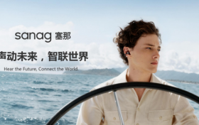 破圈升级！塞那耳机生态进化史：靠“专业声学+AI”直抵行业天花板