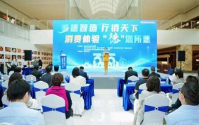 拒绝“美容陷阱”，定义行业新标杆！伊丽汇深化“放心美”体系，重塑美业信任基石