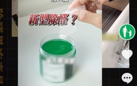 理性看待除醛果冻：了解其作用与局限，科学选择除醛方式