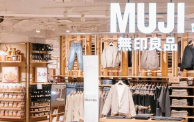 MUJI等来舒适期