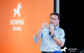 响应国家体重管理行动 挪瓦咖啡全球首创0脂拿铁好喝不怕胖