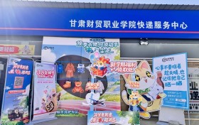 从负重到轻装：顺丰与Z世代重新定义开学这件事