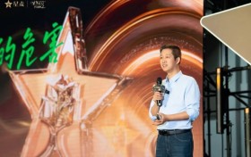 魏文锋：发现生活中看不见的危害