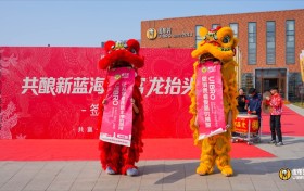 共酿新蓝海，创富“龙抬头”，优布劳3月大型招商会近百人参加