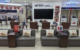 投资于人 浦发银行北京分行以金融温度守护银发幸福生活