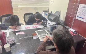 细节存暖意，行动有温度  浦发北分专业鉴损 用心打造适老化服务