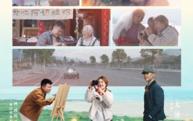 击穿人心的治愈力量！快手X京东买药十周年庆收官，让每一份健康心愿都有回响