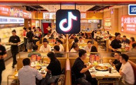 收藏这份本地商家“抖音运营导航仪”，26年直接爆单