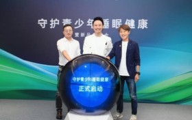 赛诺家居、万华化学与B.Duck小黄鸭携手首发新品，以全链路生态托起少年好梦