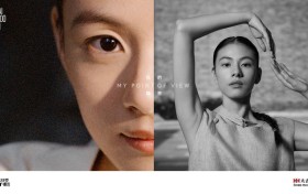 成都太古里全新品牌视觉正式发布