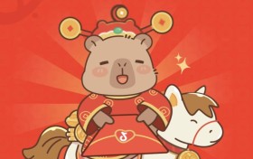 囤满新春好年味！抖音生活服务「超惠逛年货节」圆满收官